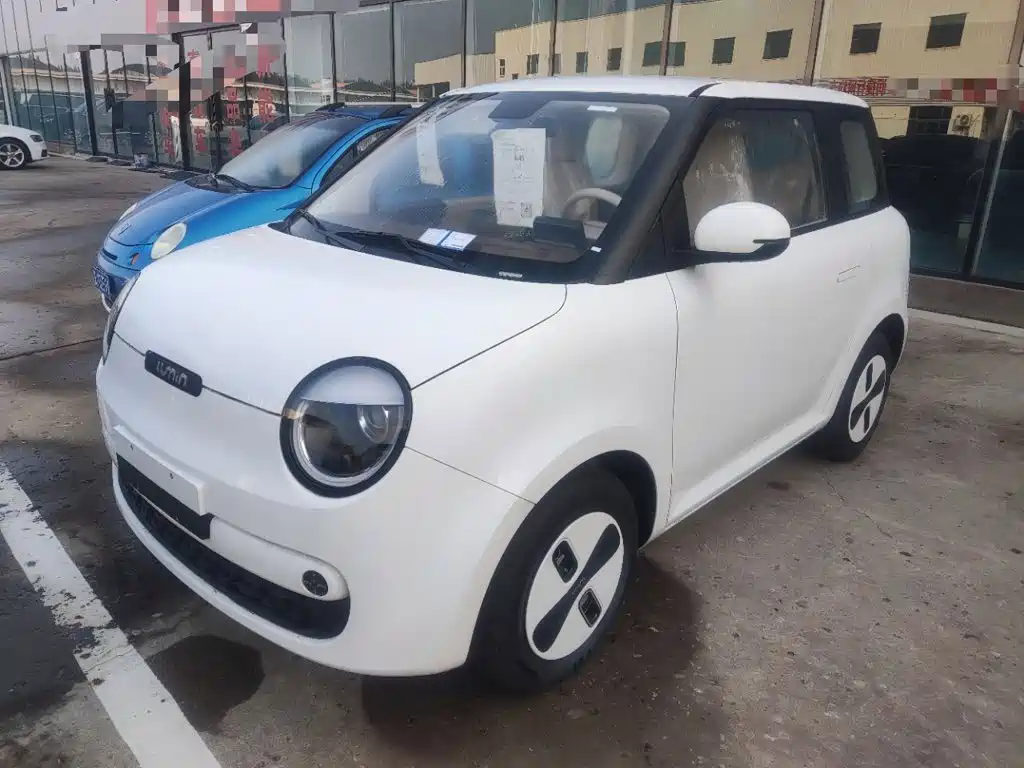 Changan Lumin 2026 2026 Model 205km Treasure Edition