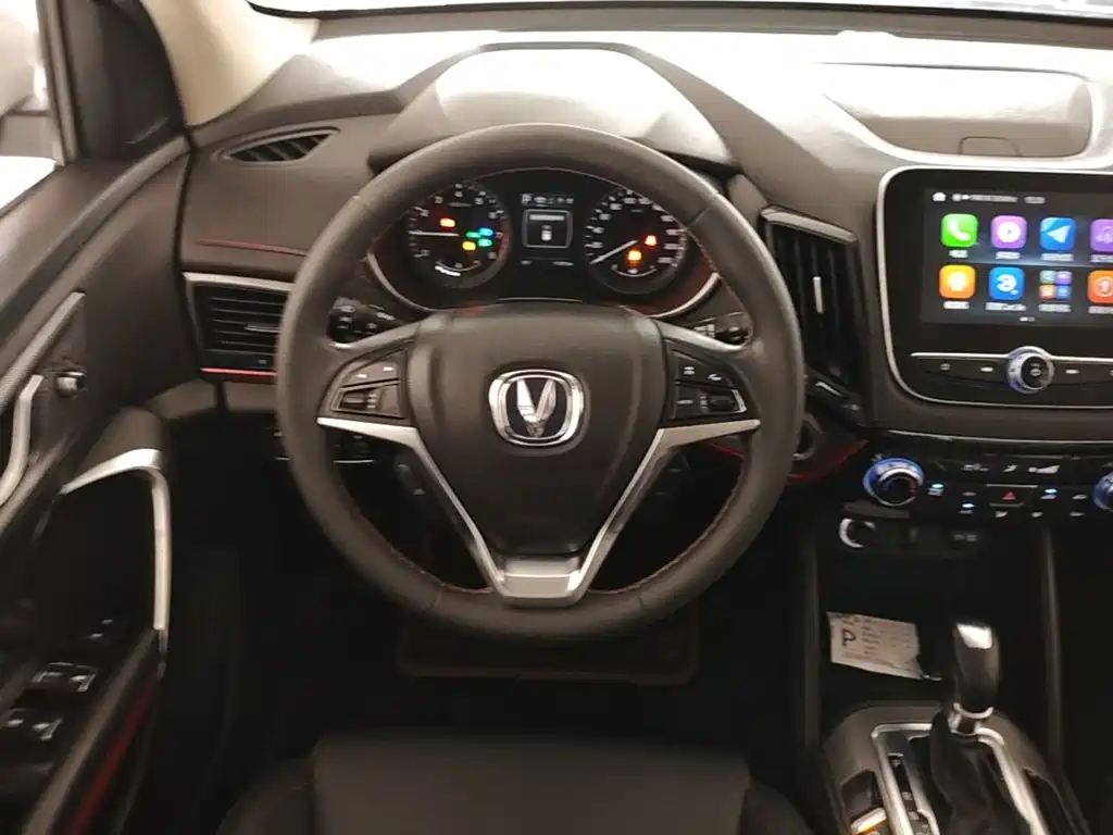 Photo 11 - Changan CS55