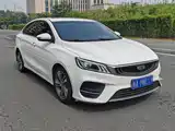Фото 3 - Geely Binrui