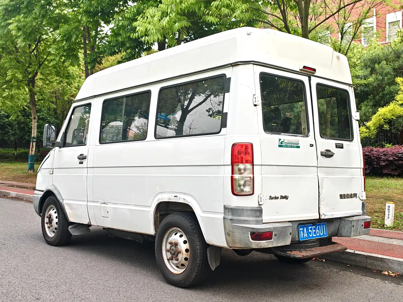 Iveco Daily 2016 2014 Model 2.5T-A35 NJ6484ACM47Z4