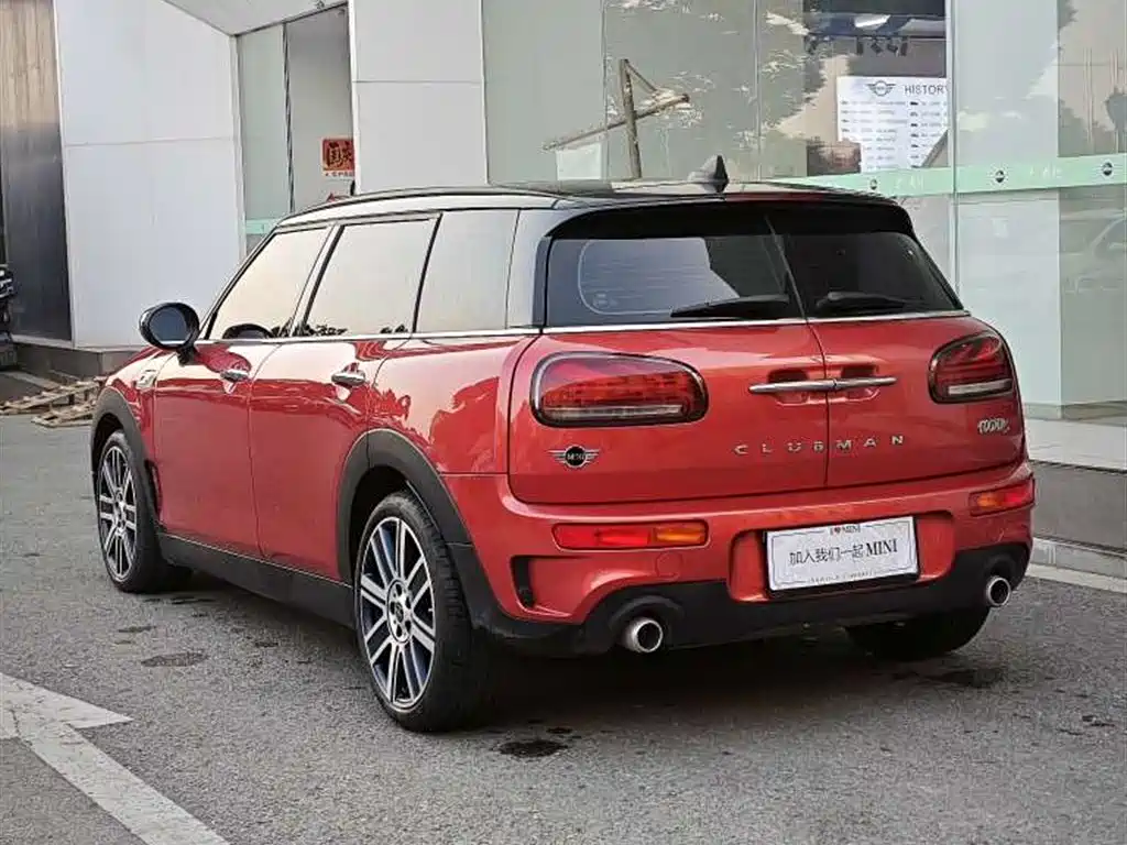 MINI CLUBMAN