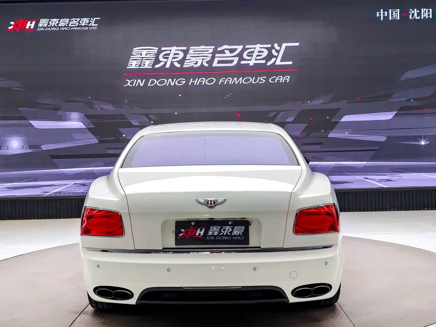 Bentley Flying Spur 2017 4.0T V8 S Standard фото 7