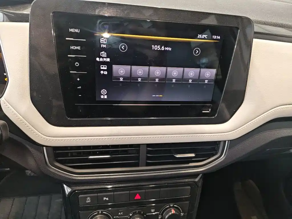 Volkswagen Tharu 2026 2026 New Sharp 1.5L Aspiration Edition