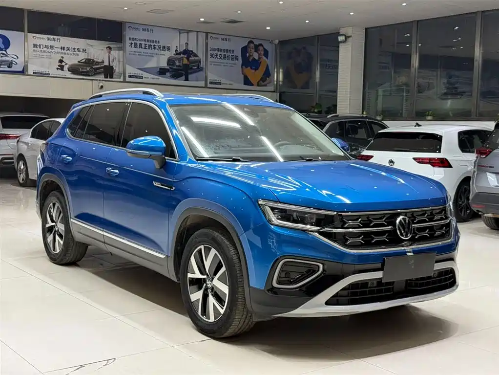 VOLKSWAGEN TANYUE