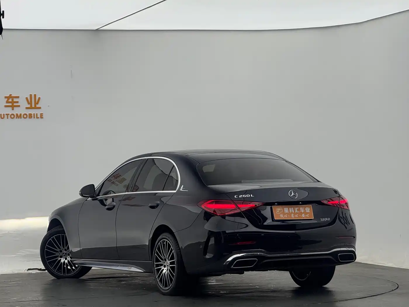 Mercedes-Benz C-Class 2024 C 260 L Sport фото 11