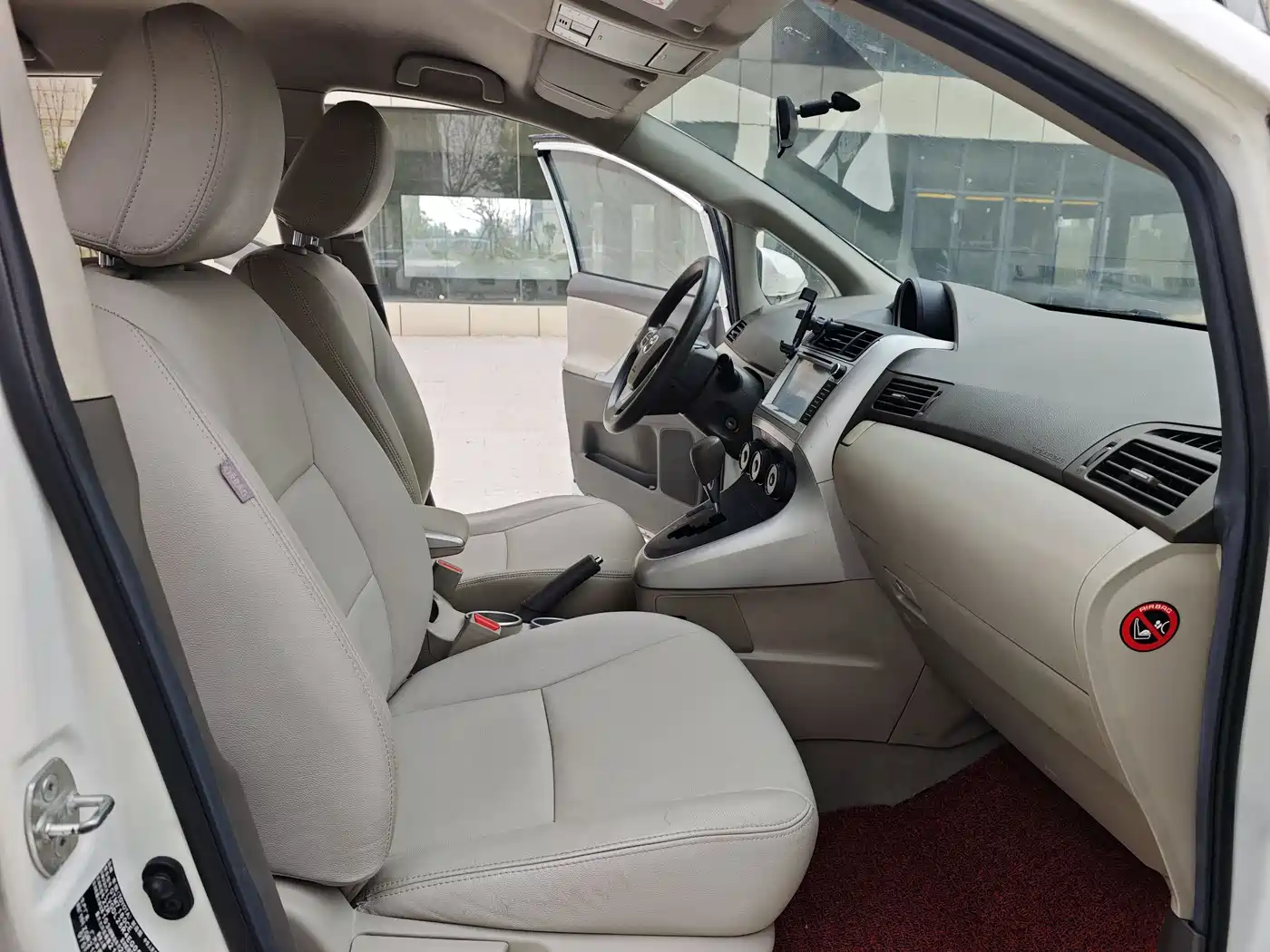 Toyota E'Z 2014 Xingyao 180E CVT Elite фото 14