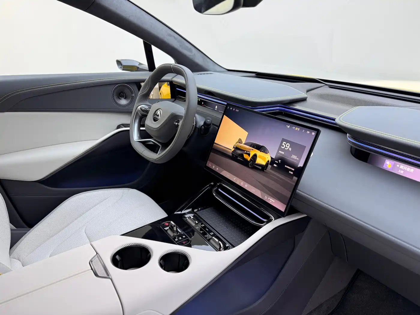 LOTUS SPORTS CAR ELETRE