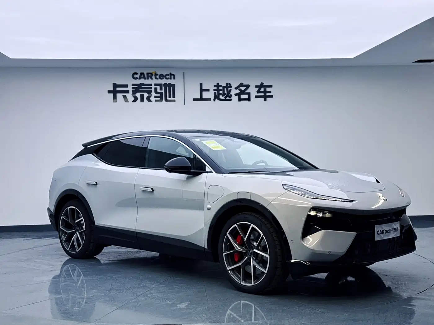 LOTUS SPORTS CAR ELETRE