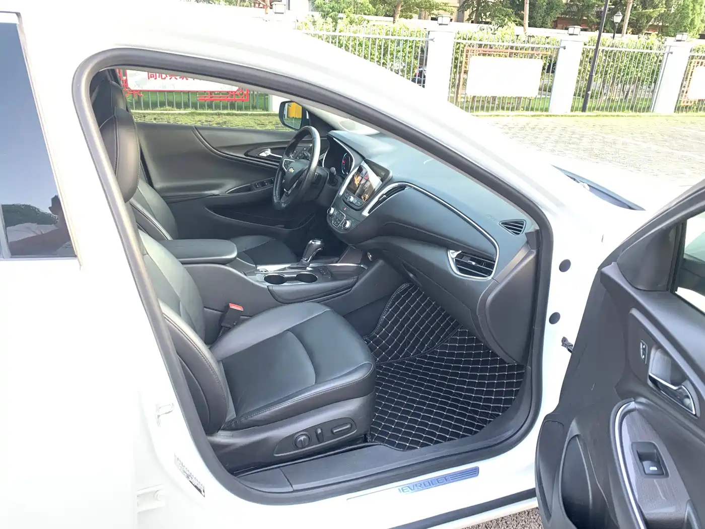Chevrolet Malibu XL 2019 2018 530T Auto RuiYi Edition