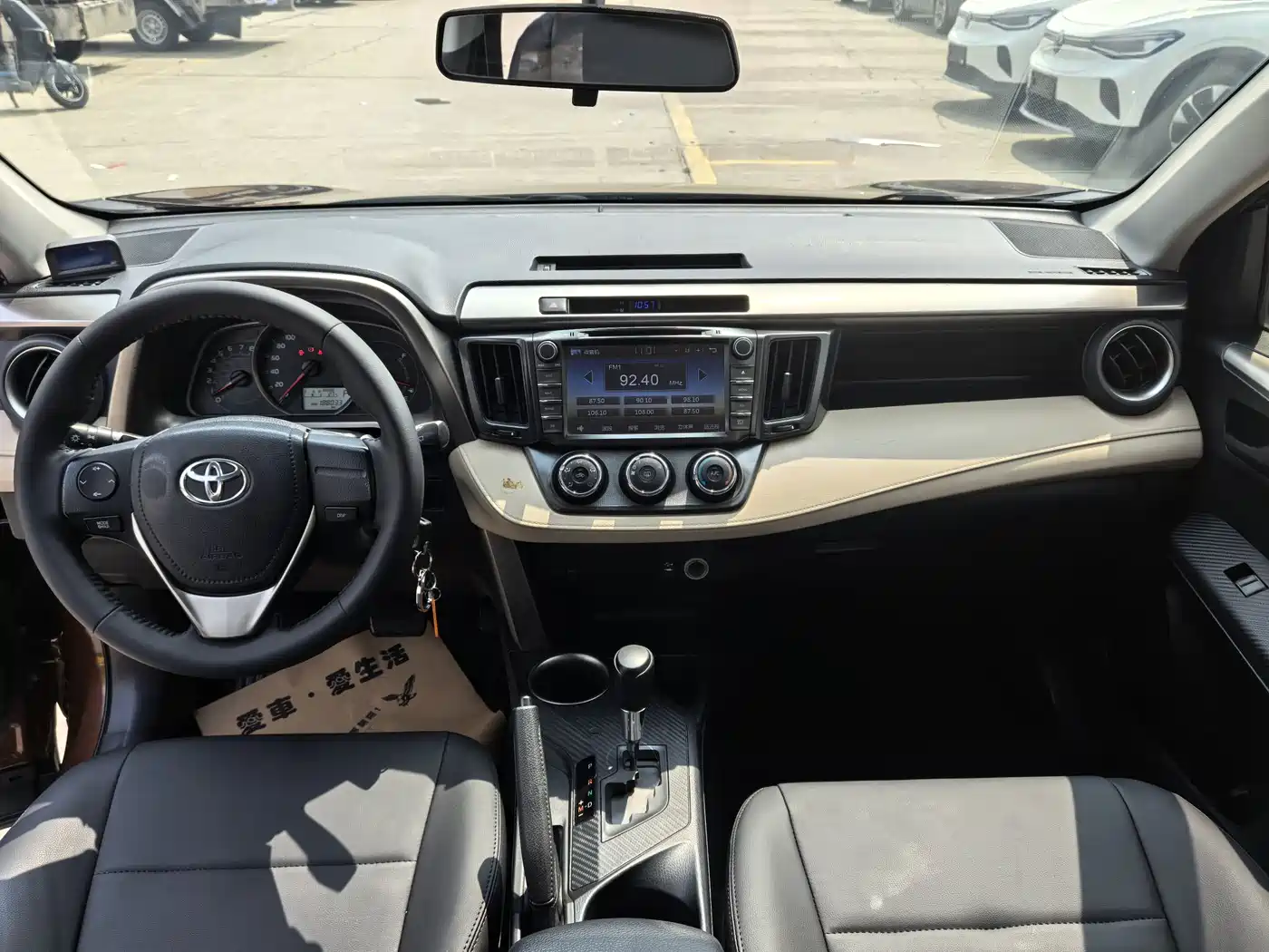 Toyota RAV4 Rongfang 2013 2.0L CVT 2WD Urban фото 8
