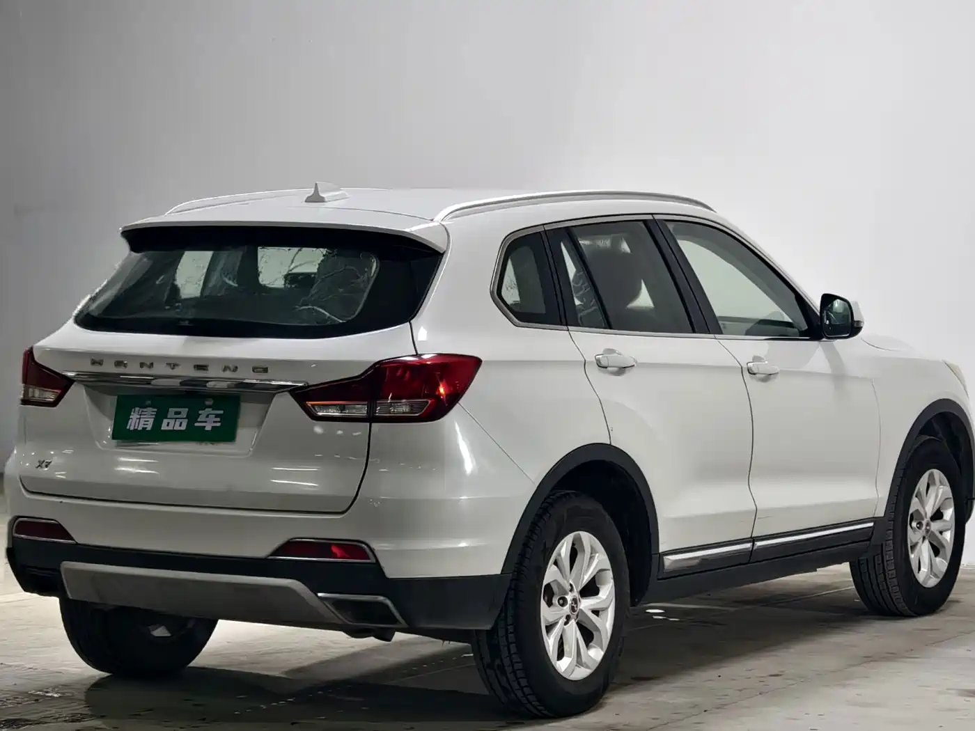 Hanteng Auto Hanteng X7 2017 2016 1.5T Manual Premium Edition
