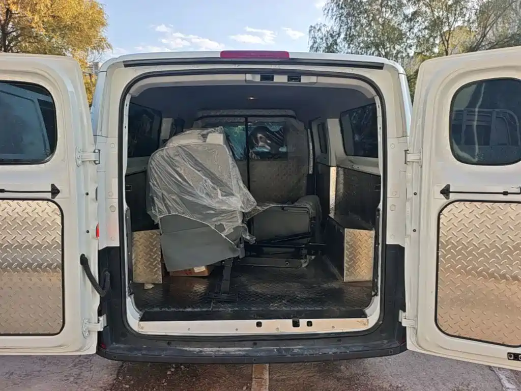 Photo 19 - Maxus Dana V1