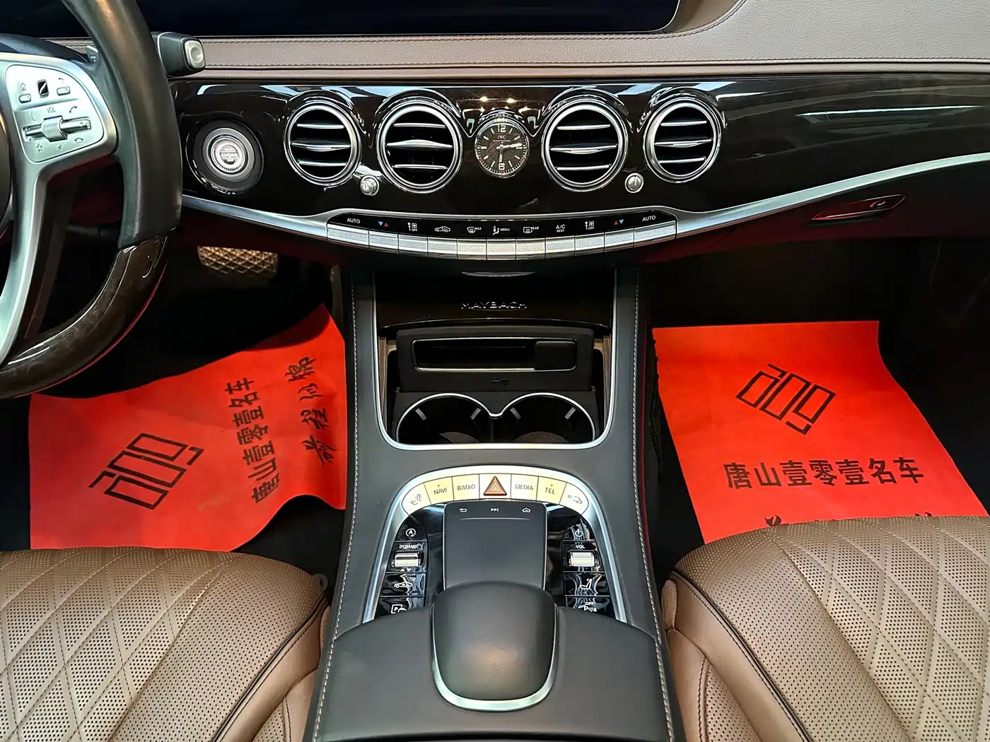 Mercedes-Benz Maybach S-Class 2018 S 450 4MATIC фото 13