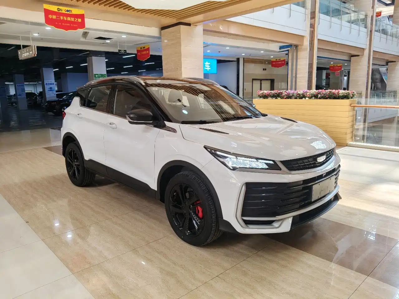 Geely Binyue 2025 2025 Bin Yue L 1.5TD DCT Starlight
