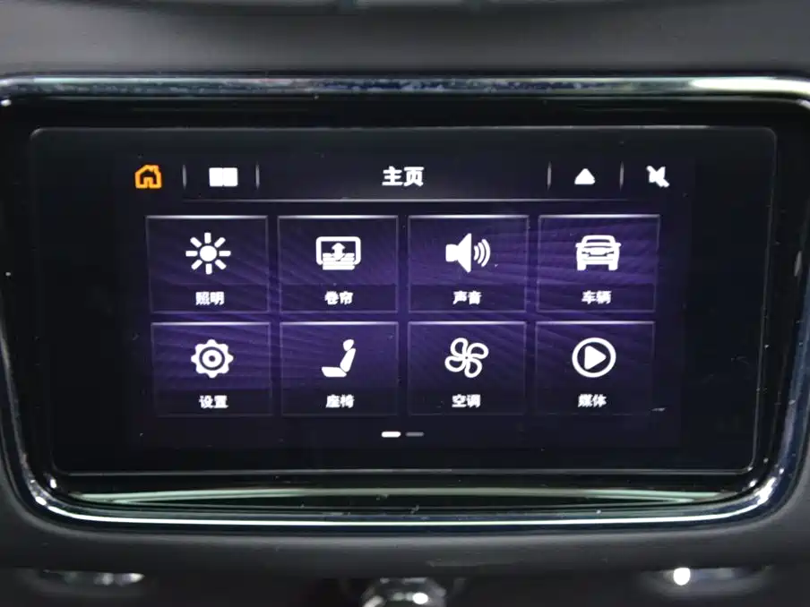 BENTLEY TIMYUE PLUG IN HYBRID