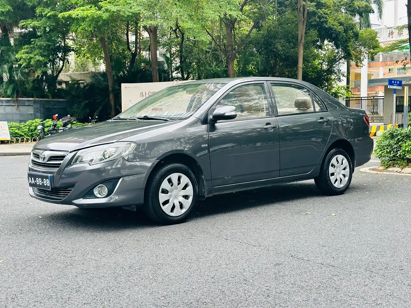 Toyota Corolla 2013 1.6L Automatic Excellence Edition