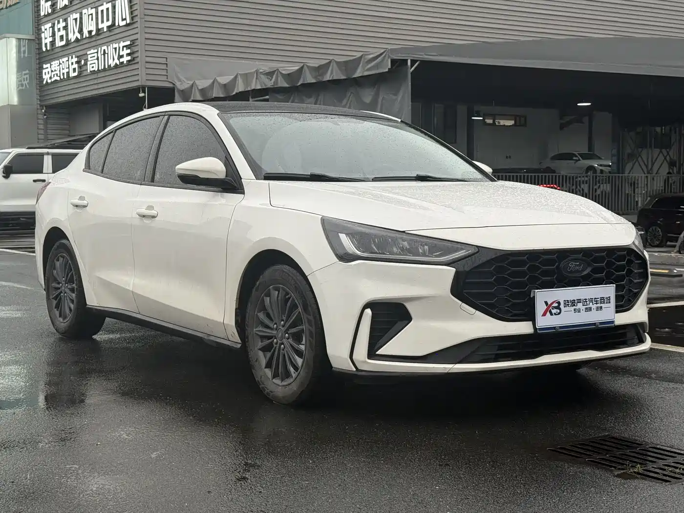 Ford Focus 2023 2022 Sedan EcoBoost 180 Auto Speed Edition