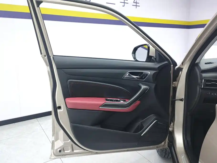 Leopaard CS9 2018 2017 1.5L CVT Trend