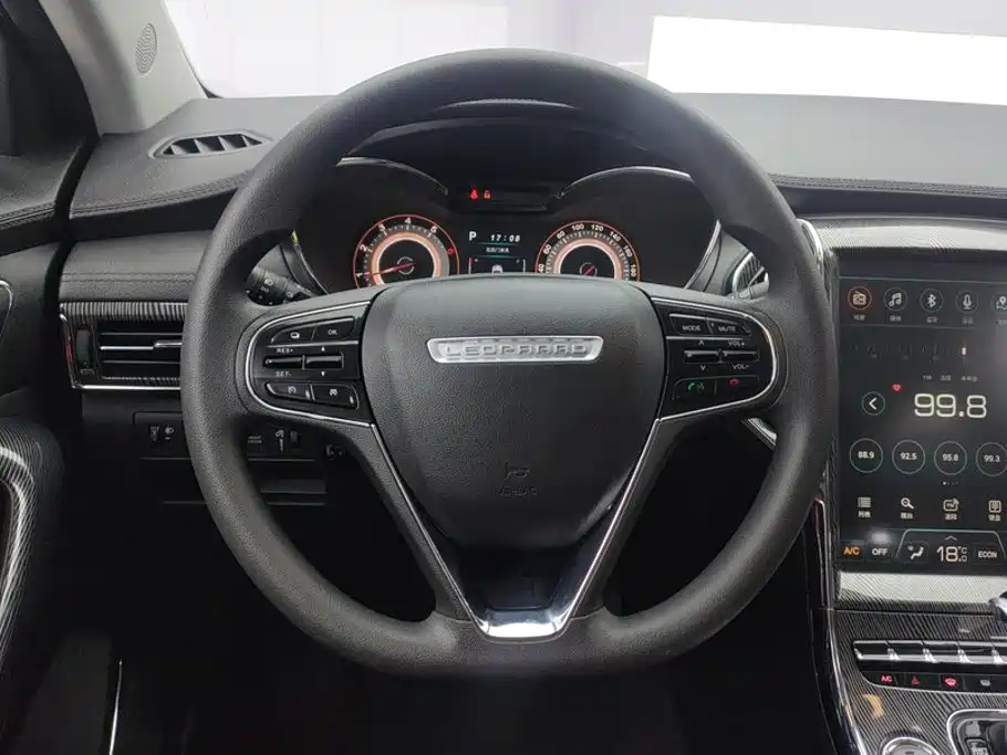 Leopaard CS9 2018 2017 1.5L CVT Trend