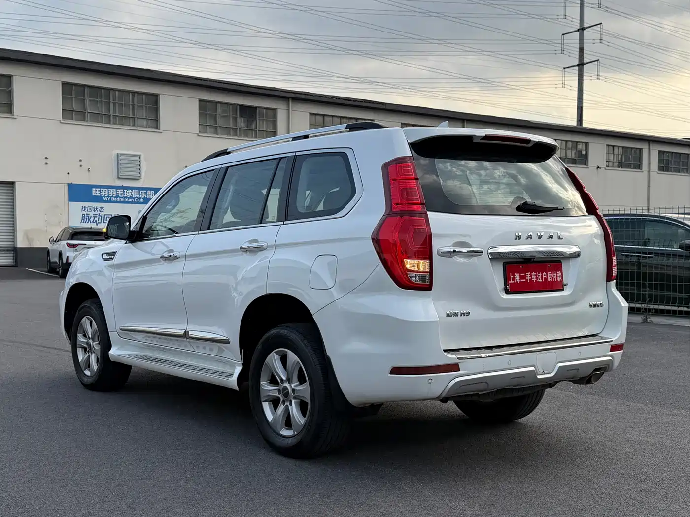 Haval H9 2022 2.0T Gasoline 4WD Smart Enjoyment 5-seater фото 11