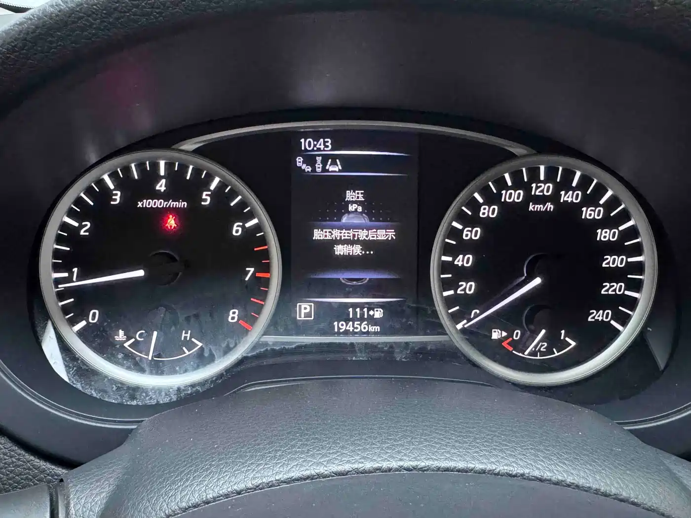 Nissan Tiida, миниатюра 7