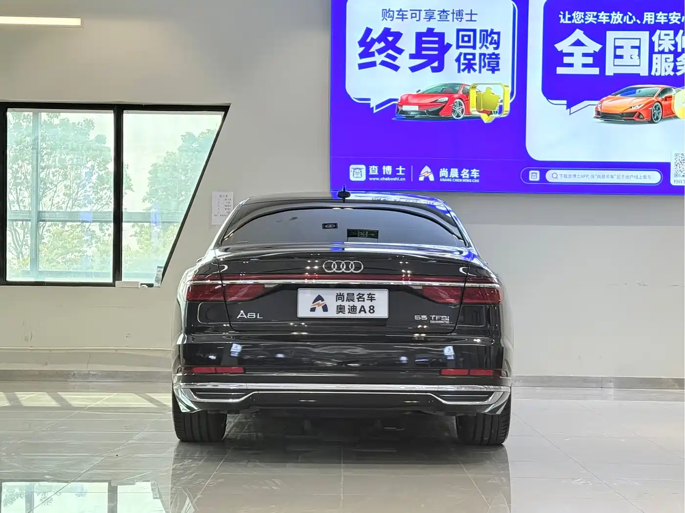 Audi A8 2019 Plus A8L 55 TFSI quattro Luxury фото 16