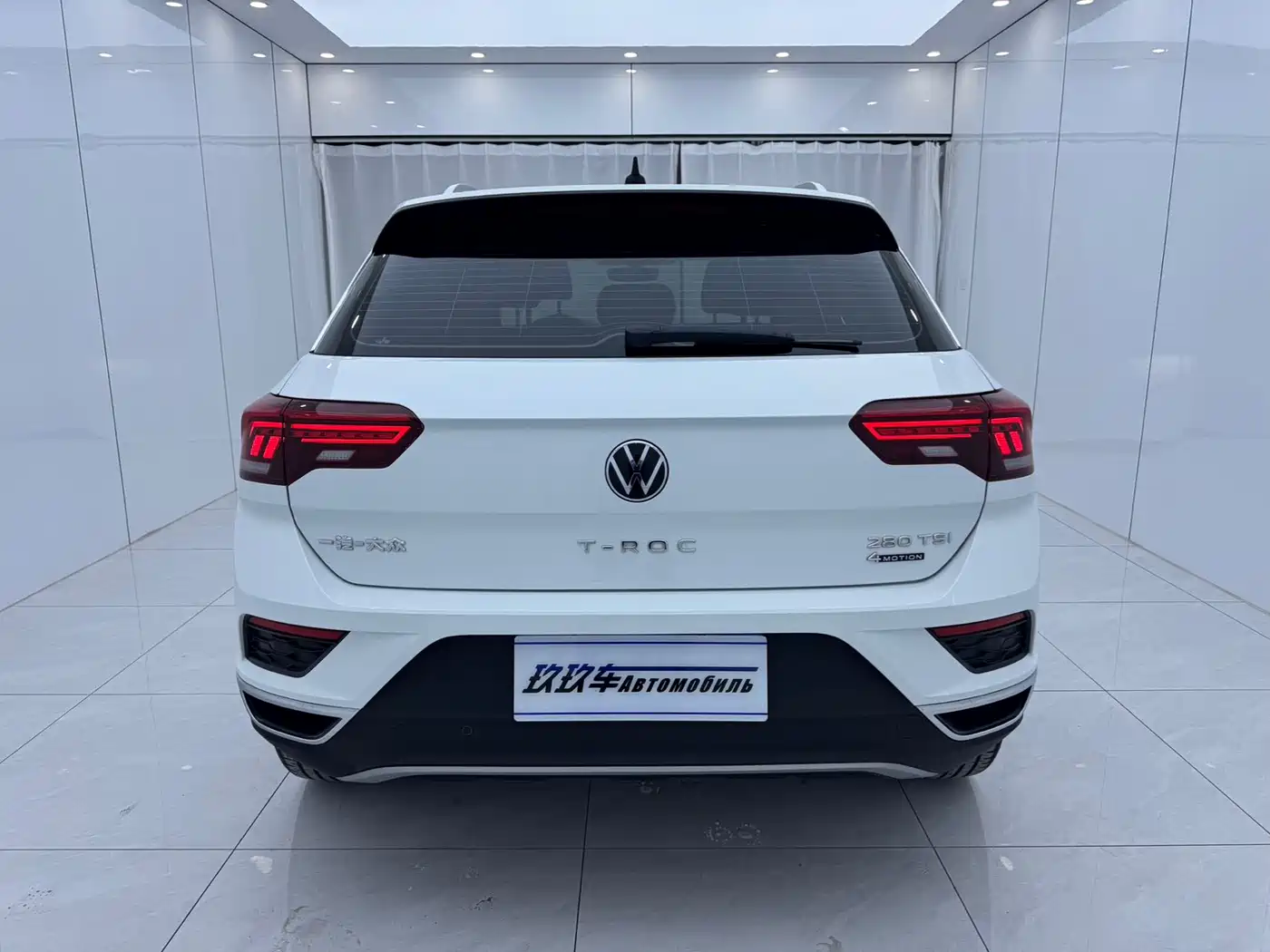 VOLKSWAGEN T-ROC EXPLORING SONGS