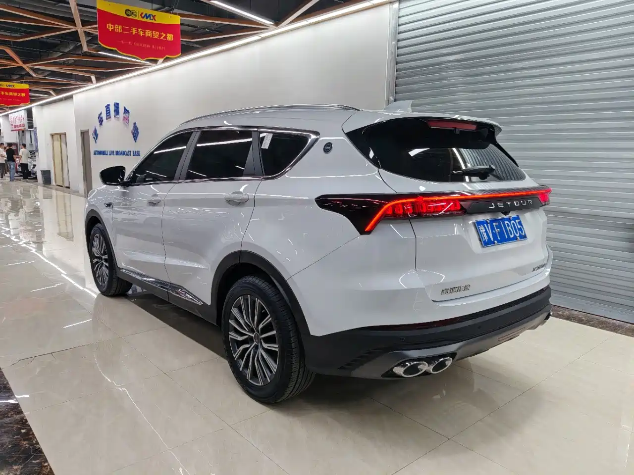 2026 Jetour X70 PLUS