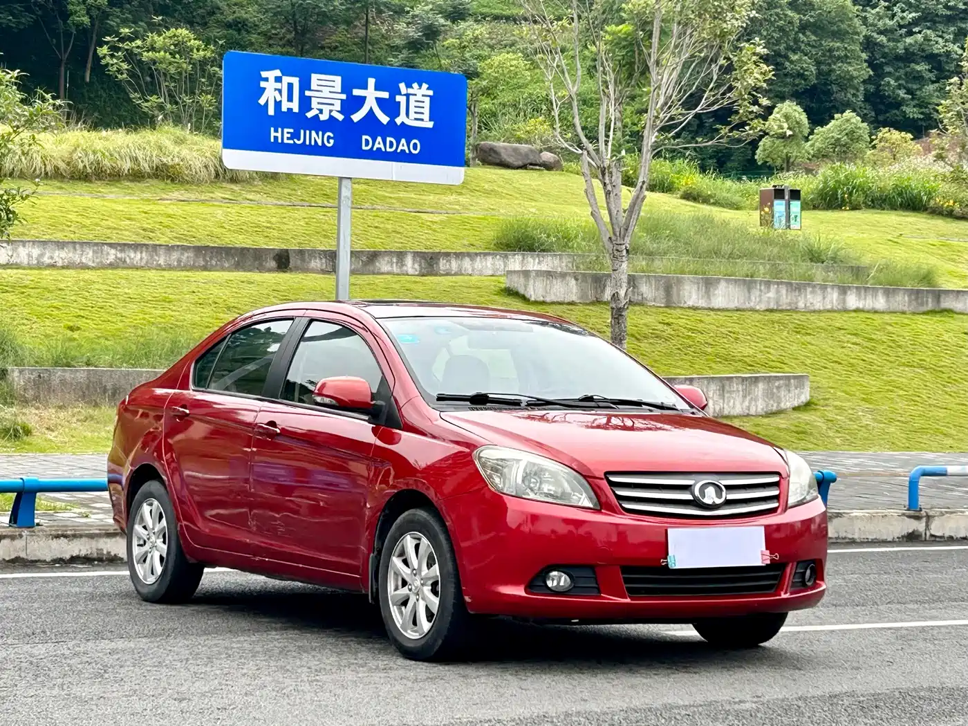 Great Wall C30 2012 2012 1.5L Manual Luxury