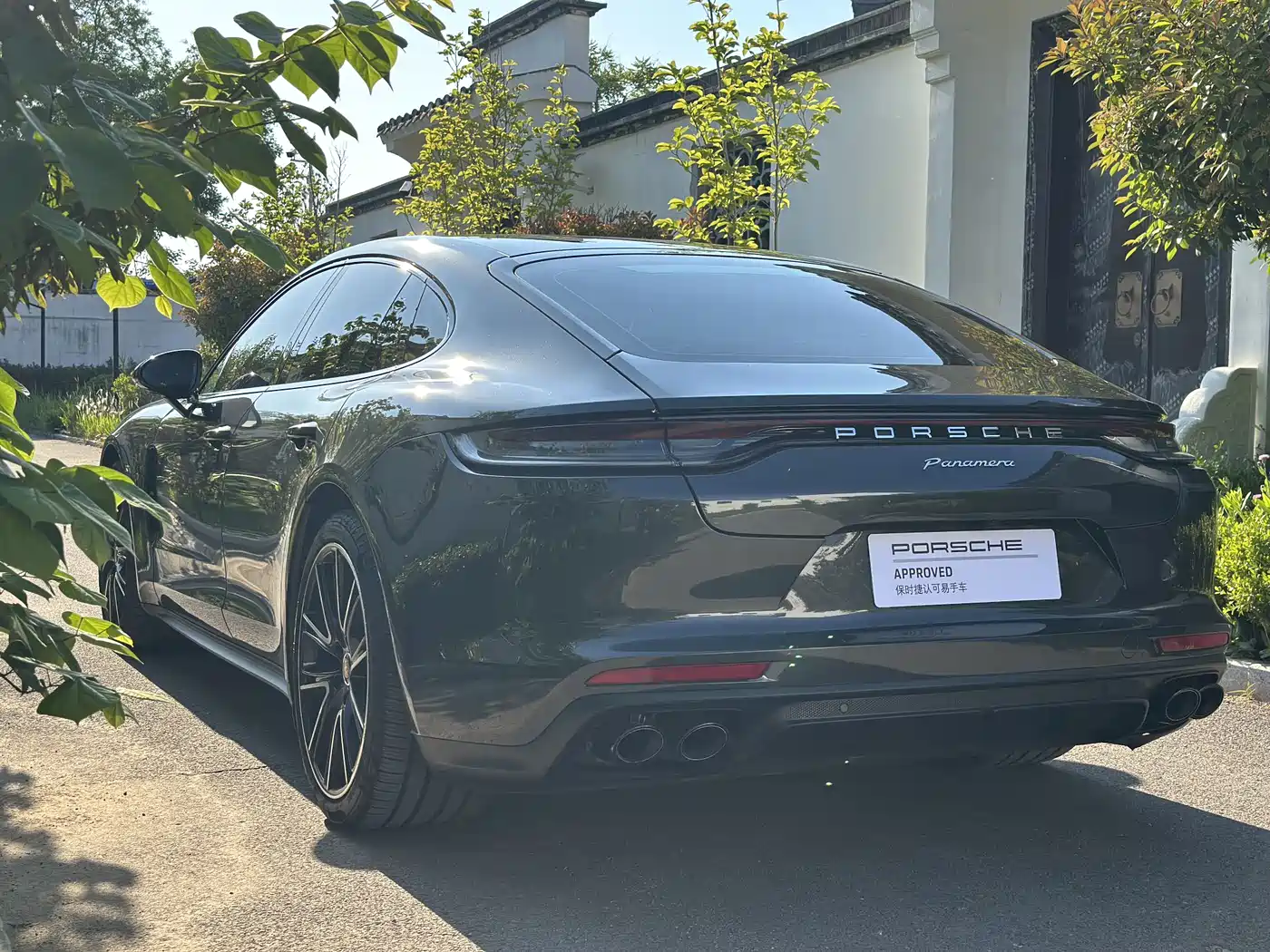 Porsche Panamera 2023 Panamera 2.9T фото 14