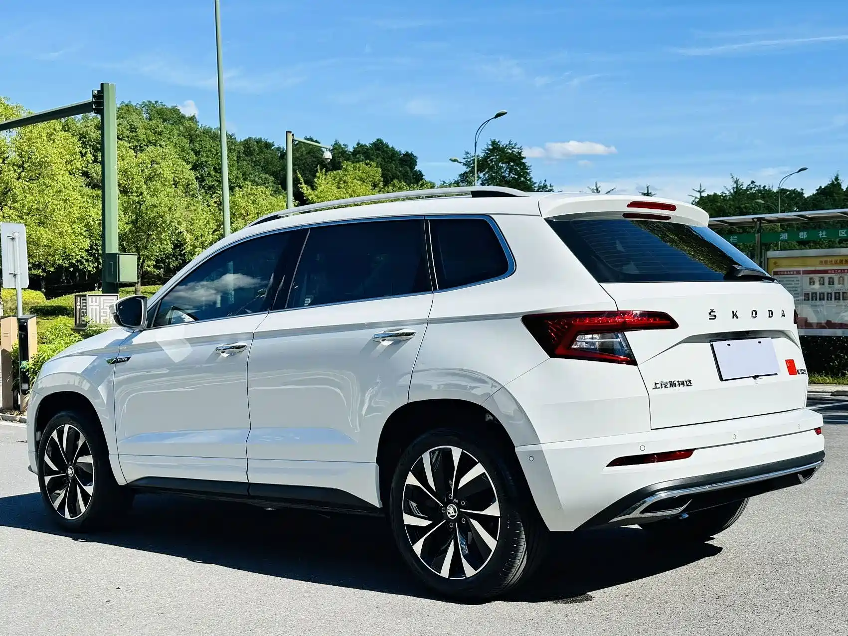 صورة 14 - Škoda Karoq