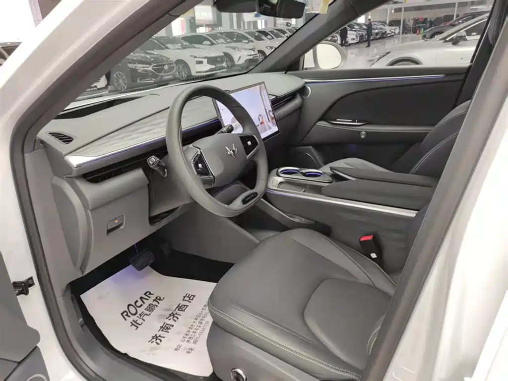 ARCFOX EXTREME FOX POLAR FOX ALPHA T5