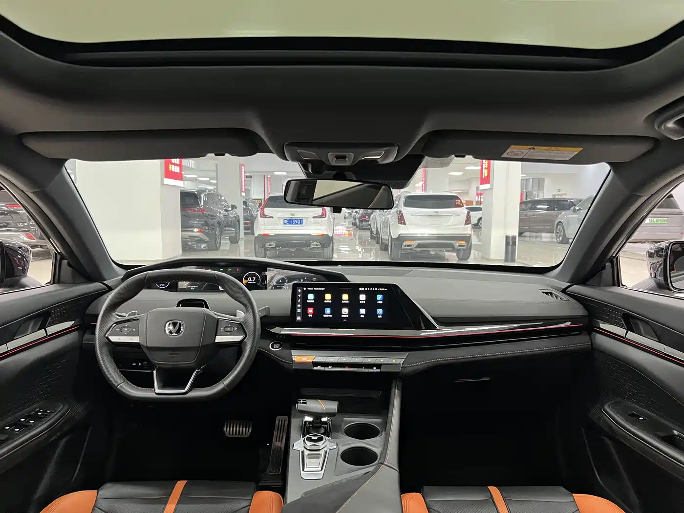 CHANGAN UNI-V