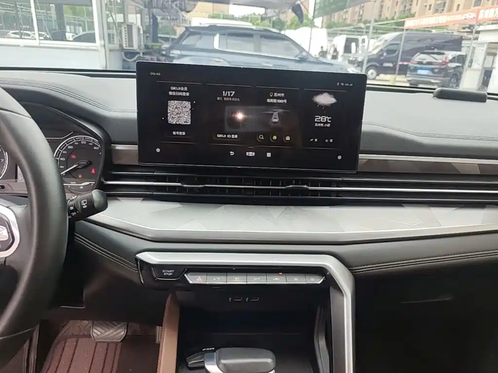 Geely Emgrand X6 2024 2021 Model PRO 1.4T Automatic Premium