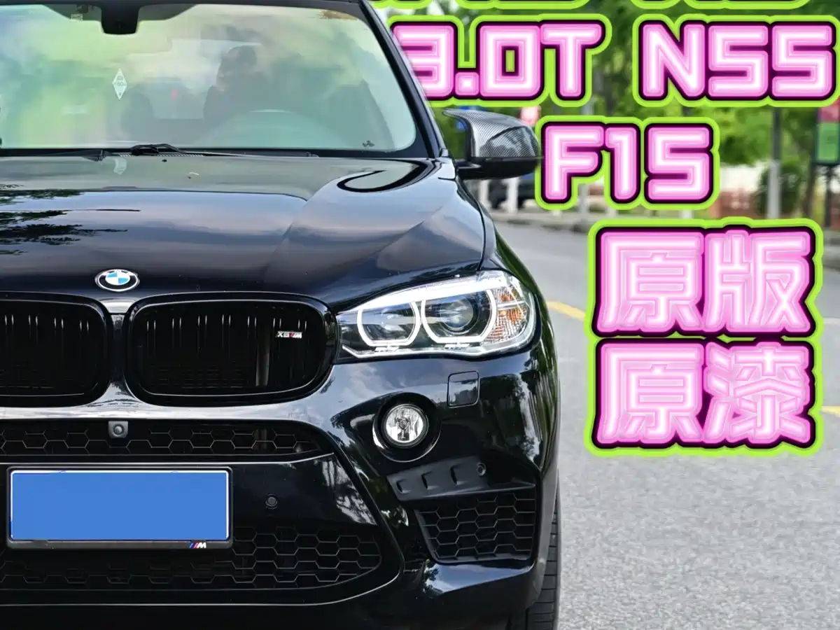 BMW X5 (Import) фото 2
