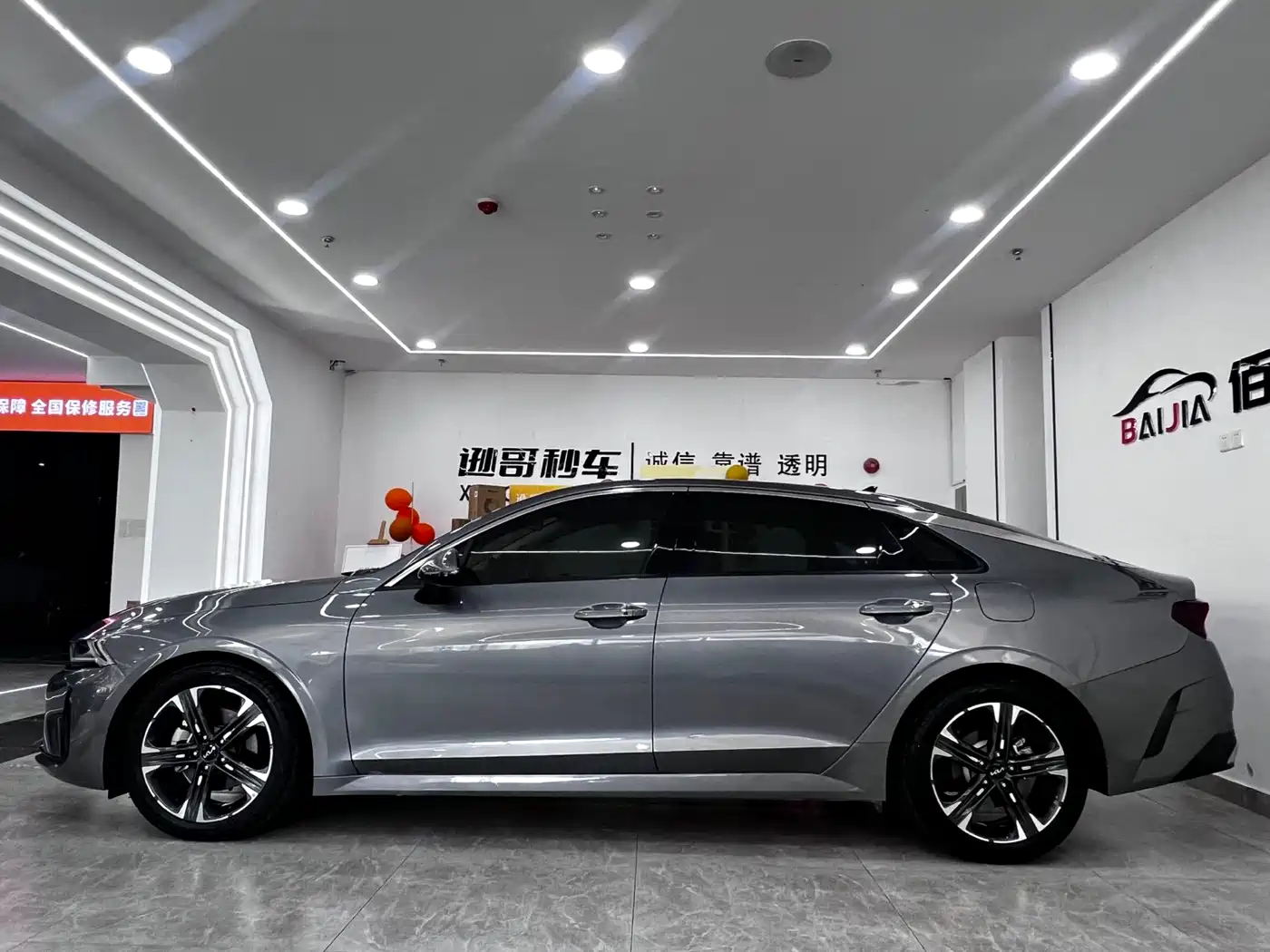 Kia K5 2021 270T CVVD Renewal Edition фото 4