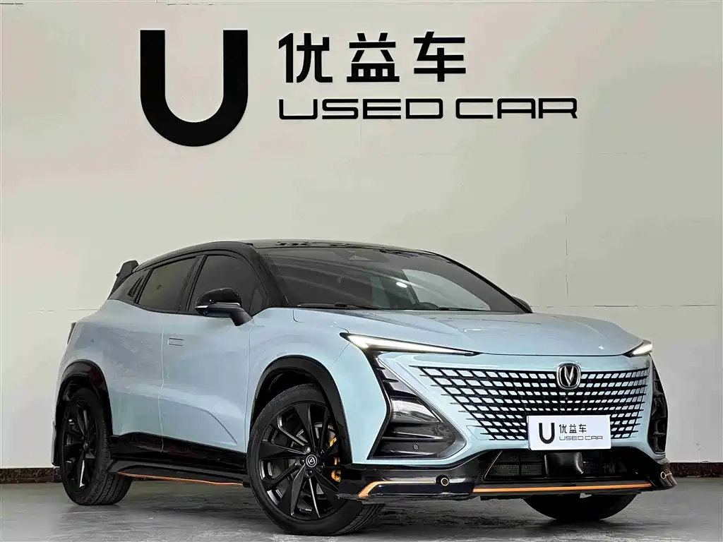 CHANGAN UNI T