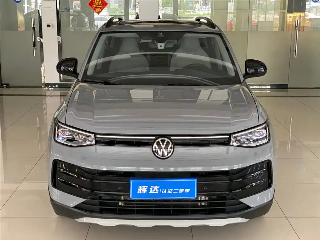 VOLKSWAGEN TUYUE