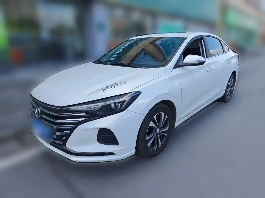 Photo 1 - Changan Eado