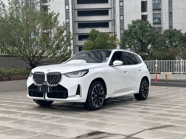 Similar car