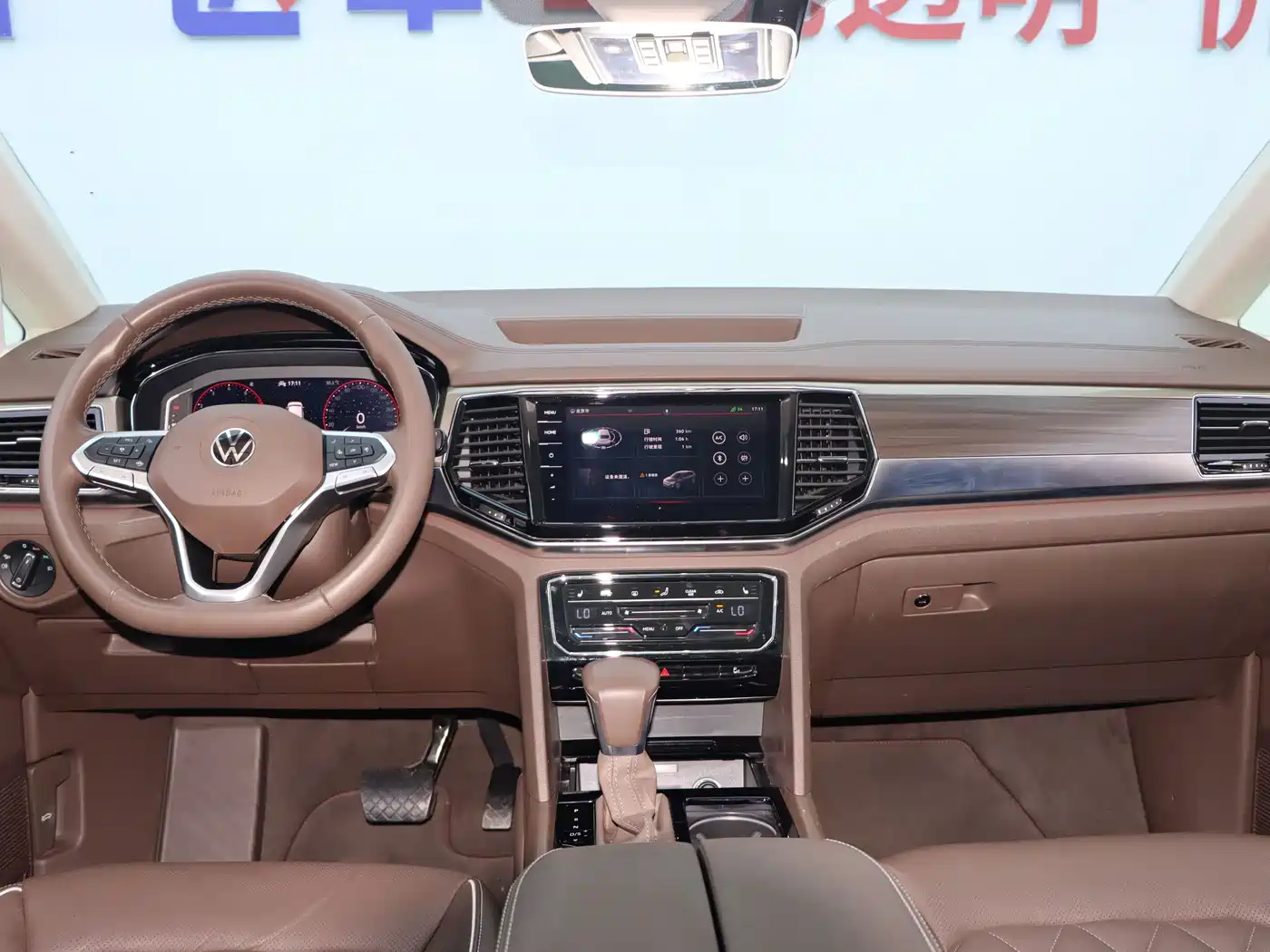 Volkswagen Viloran 2021 2020 380TSI Premium