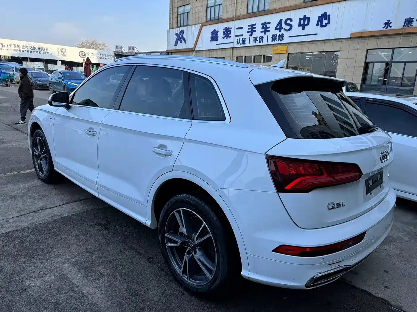 Audi Q5L 2020 40 TFSI Prestige Fashion фото 9