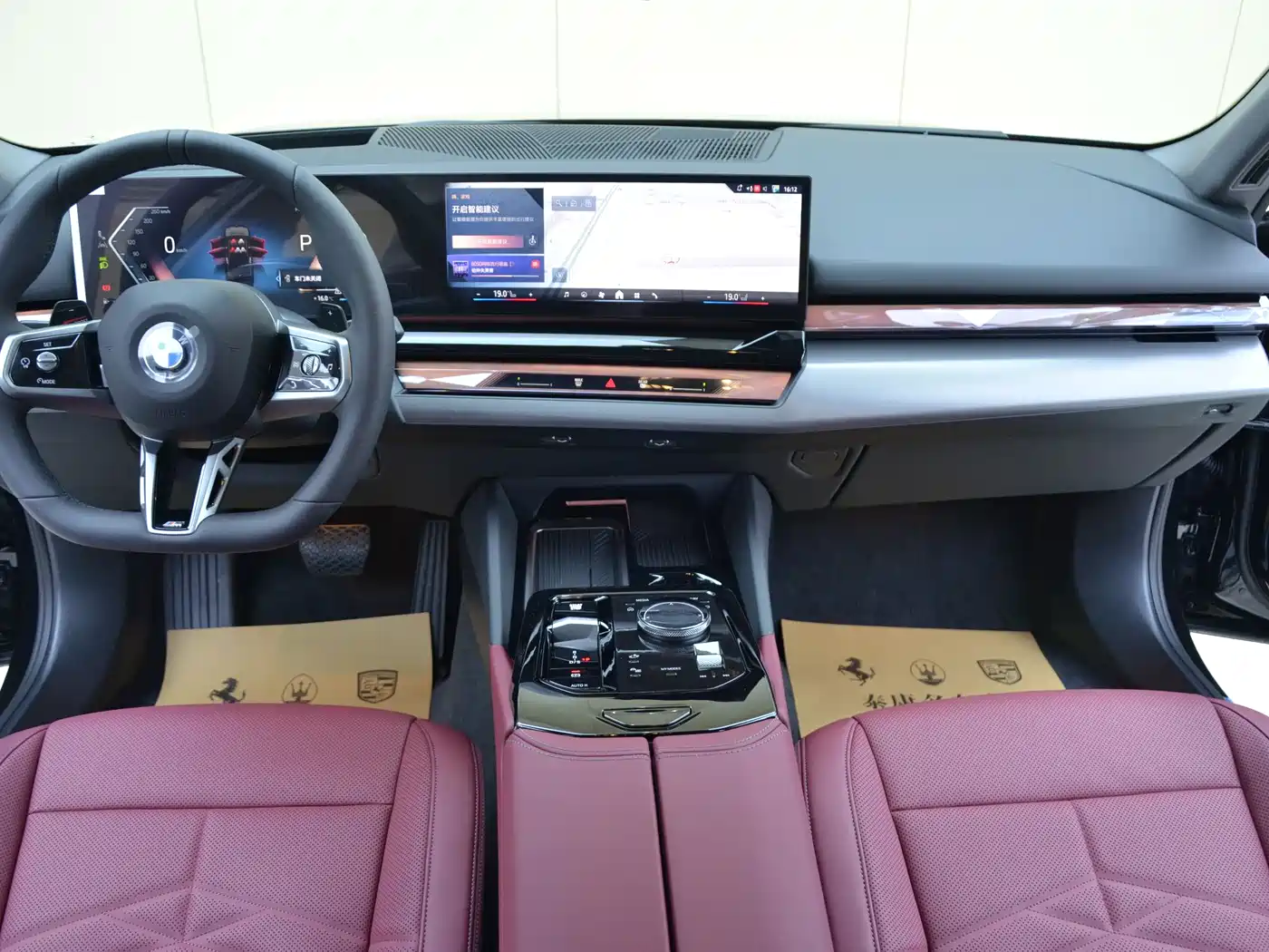 BMW 5 Series 2026 Model Year Facelift 530Li Leading M Sport Package фото 6