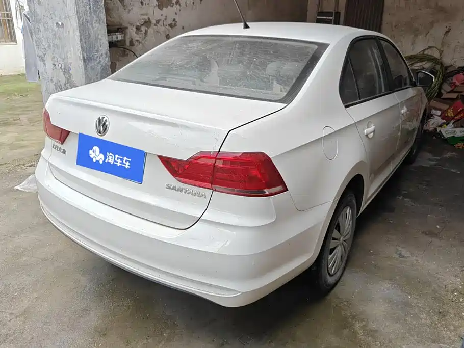 Volkswagen Santana 2023 2021 1.5L Manual Trend Edition