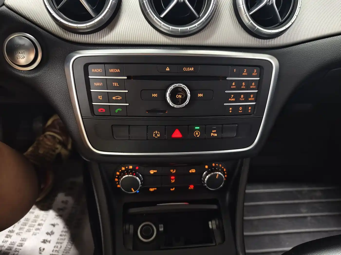 Mercedes-Benz CLA (Import) 2015 CLA 200 фото 10