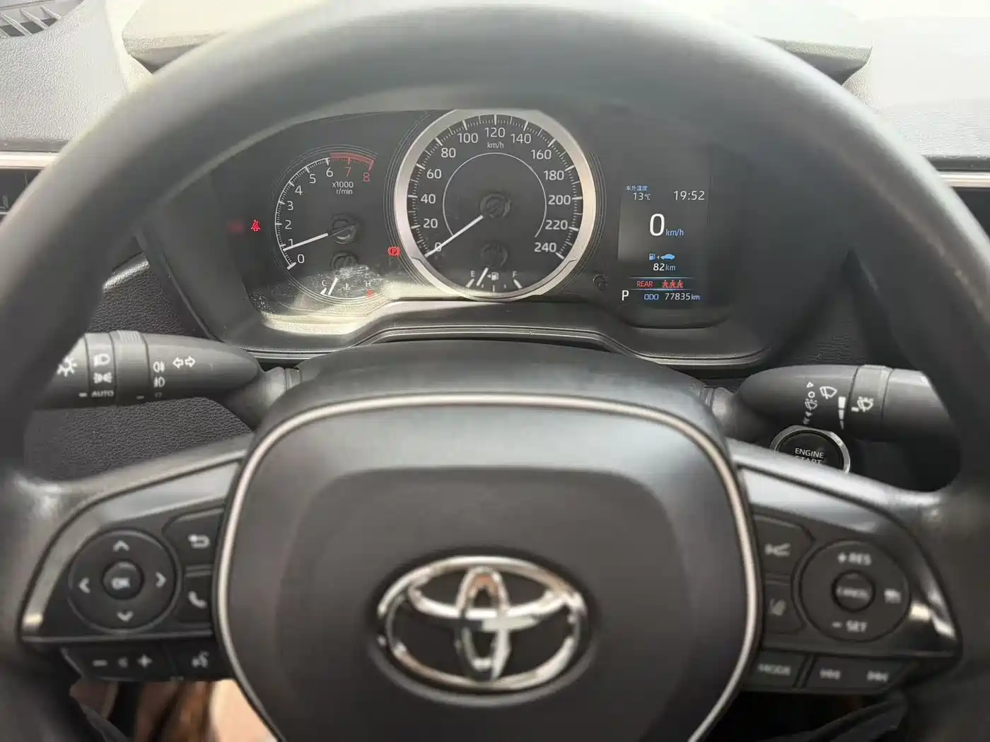 Toyota Corolla 2023 1.2T Pioneer Edition фото 7