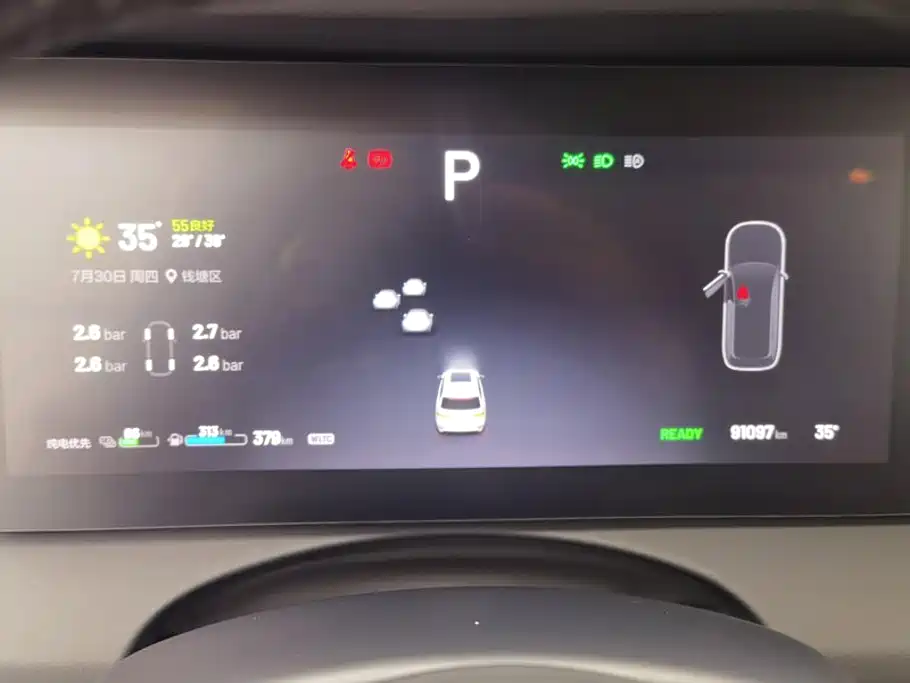 Li Auto Li ONE 2020 2020 Extended Range 6-seater