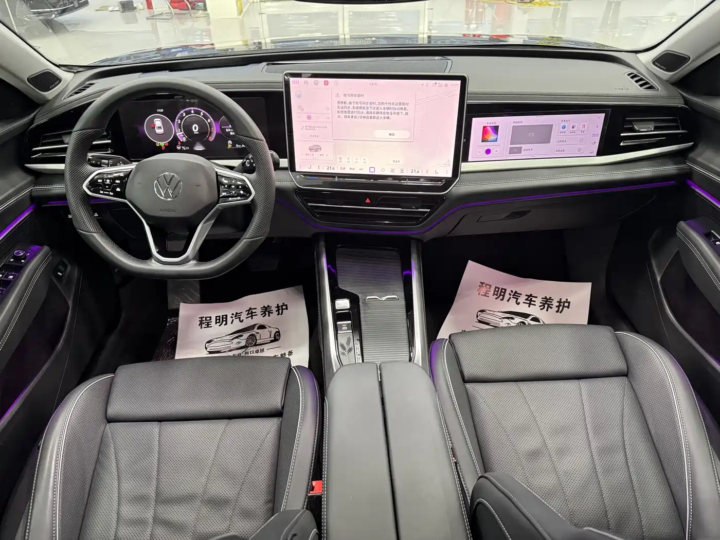Volkswagen Passat 2025 Pro 380TSI Dragon Prestige Edition фото 9