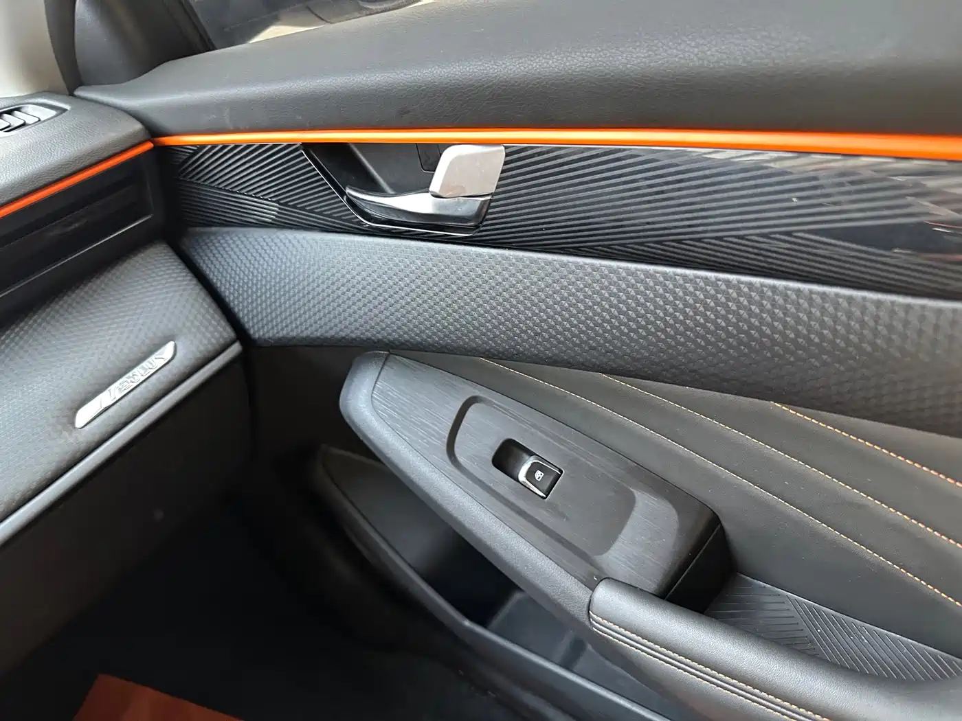 Dongfeng Aeolus Yixuan MAX 2023 2023 1.5T Ultra Cool Dad Edition