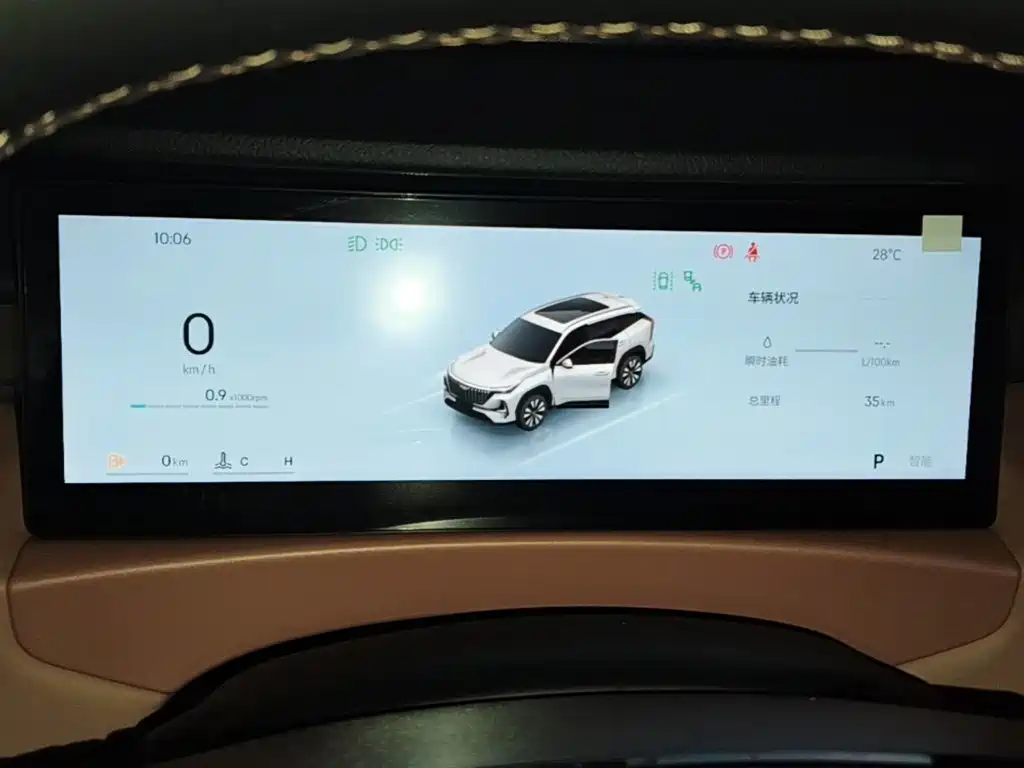 Photo 12 - Geely Boyue L